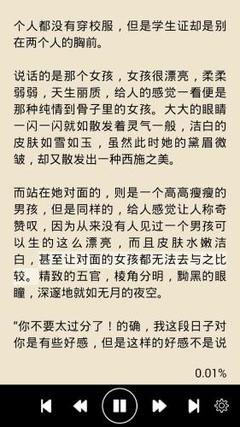 威尼斯老品牌登录